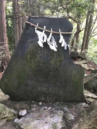 男具那社(武蔵御嶽神社摂社)の参拝記録(🐺⛩️🐺さん)