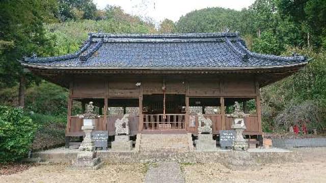 内田天満宮の参拝記録1