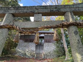 大宝天皇神社の参拝記録(あきちゃんさん)