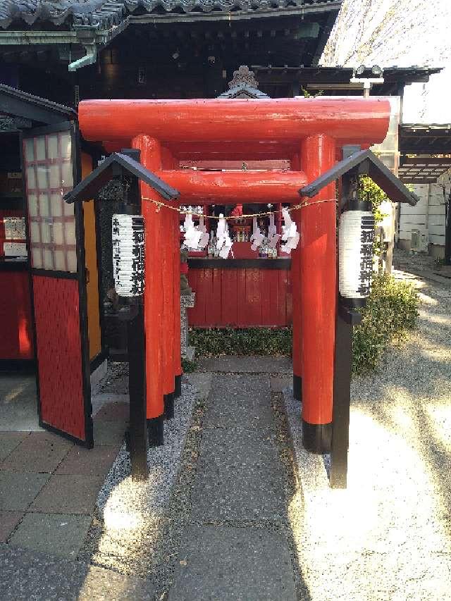 三狐稲荷神社の参拝記録(taka.さん)