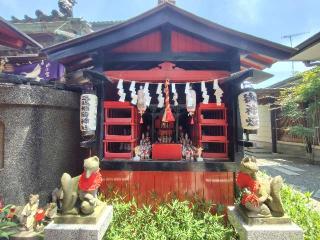 三狐稲荷神社の参拝記録(ロビンさん)