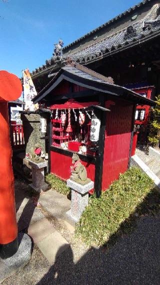 三狐稲荷神社の参拝記録(ステイさん)
