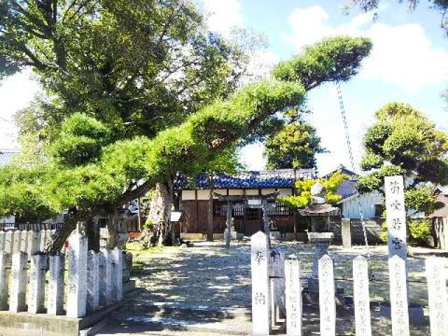 笛吹若宮神社 (葛城市南花内)の参拝記録5