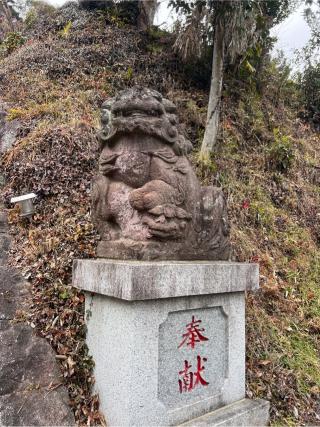廿里白山神社の参拝記録(⛩️🐍🐢まめ🐢🐍⛩️さん)