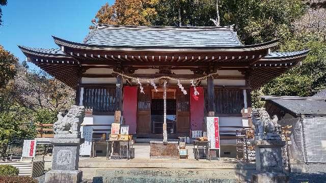 廿里白山神社の参拝記録6
