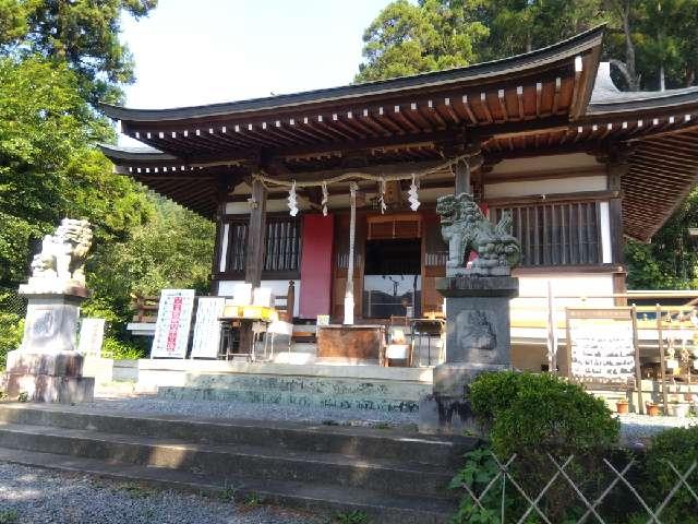 廿里白山神社の参拝記録6