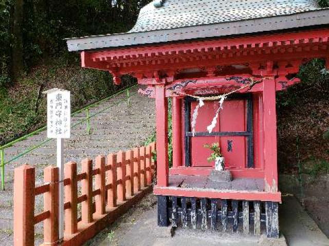 東門守神社の参拝記録1