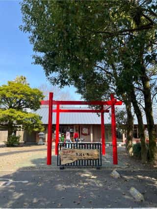 神徳稲荷神社の参拝記録(ちょりさん)