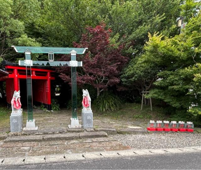 神徳稲荷神社の参拝記録3