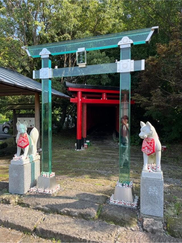 神徳稲荷神社の参拝記録4