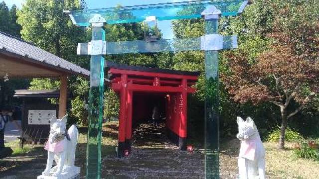 神徳稲荷神社の参拝記録(ruinさん)