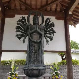 須磨寺 千手観音像の参拝記録(ふみにゃんさん)