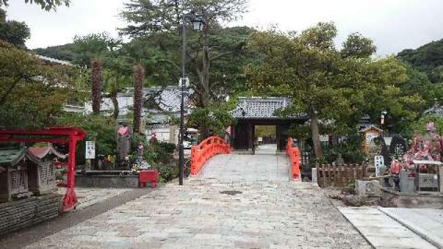 須磨寺 厄除大師の参拝記録5
