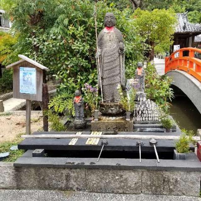 須磨寺 正覚院 延命地蔵の参拝記録9