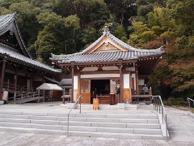 須磨寺 護摩堂の参拝記録(常太郎さん)