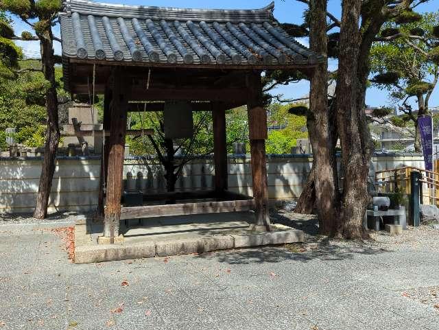 須磨寺 鐘楼の参拝記録(チャチャチャさん)