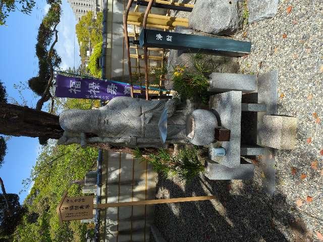 須磨寺 福禄寿の参拝記録6