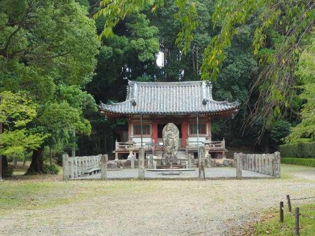 醍醐寺　不動堂の参拝記録2