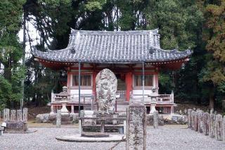 醍醐寺　不動堂の参拝記録(Ｔさん🍁さん)