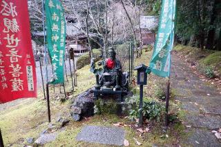 醍醐寺　不動堂の参拝記録(Ｔさん🍁さん)