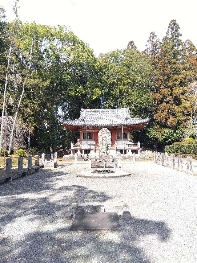 醍醐寺　不動堂の参拝記録3
