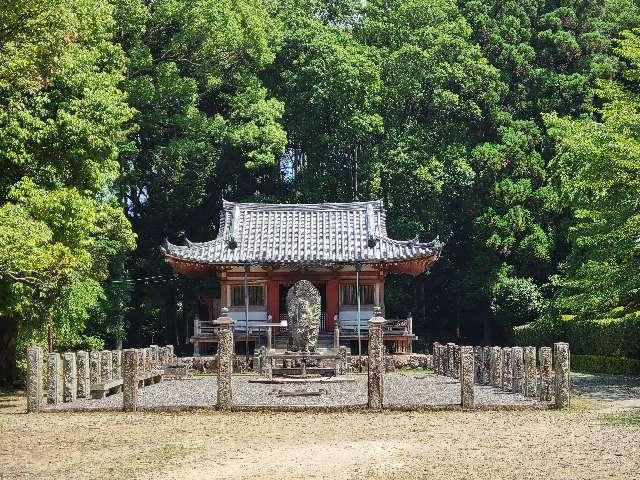 醍醐寺　不動堂の参拝記録4