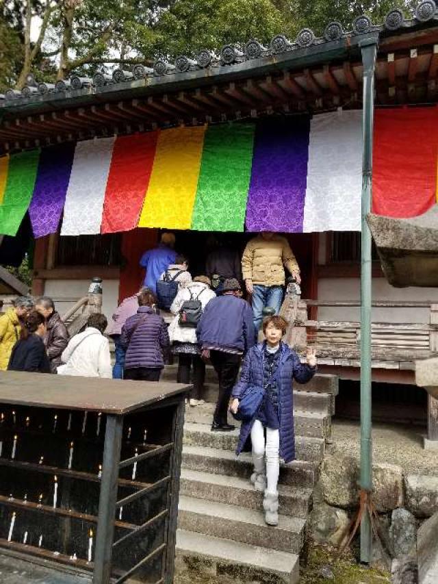 京都府京都市伏見区醍醐伽藍町 醍醐寺　不動堂の写真2