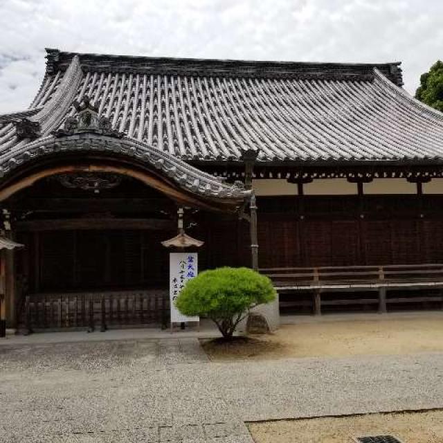 兵庫県神戸市須磨区須磨寺町4-6-8 須磨寺　書院の写真1