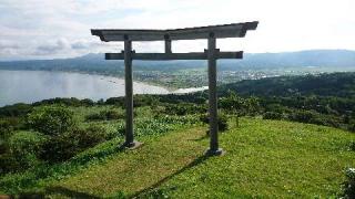 夷王山神社の参拝記録(ワッシーさん)