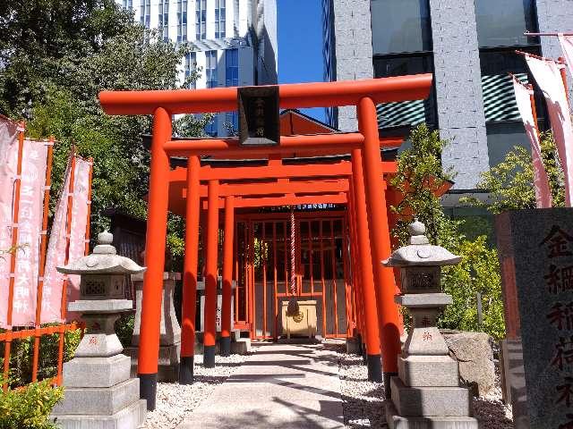 金綱稲荷神社の参拝記録7