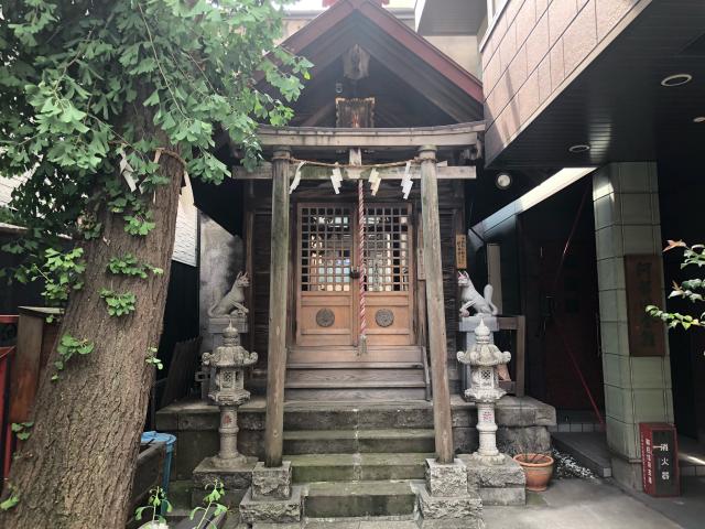 東京都台東区元浅草3-19 孫三稲荷神社の写真1