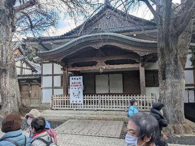 蓬莱山 清荒神清澄寺 講堂の参拝記録7