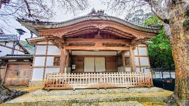 蓬莱山 清荒神清澄寺 講堂の参拝記録10