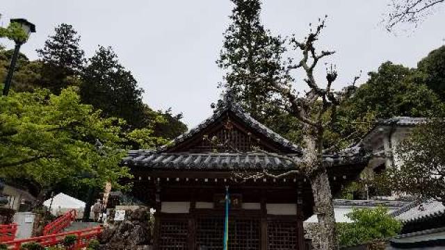 蓬莱山 清荒神清澄寺 護牛神堂の参拝記録9