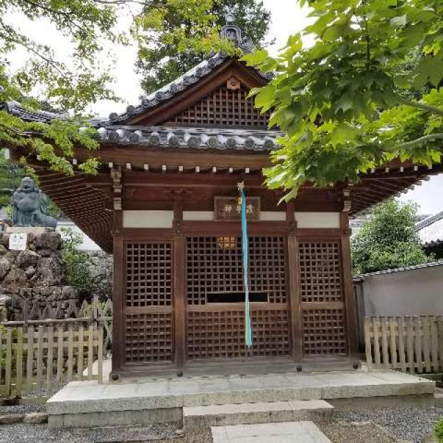 蓬莱山 清荒神清澄寺 護牛神堂の写真1