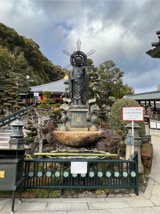 蓬莱山 清荒神清澄寺 一願地蔵尊の参拝記録(堀田秀吉さん)