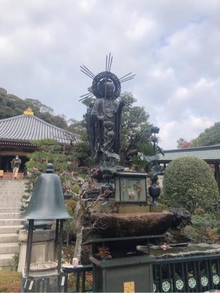 蓬莱山 清荒神清澄寺 一願地蔵尊の参拝記録(みかづきさん)