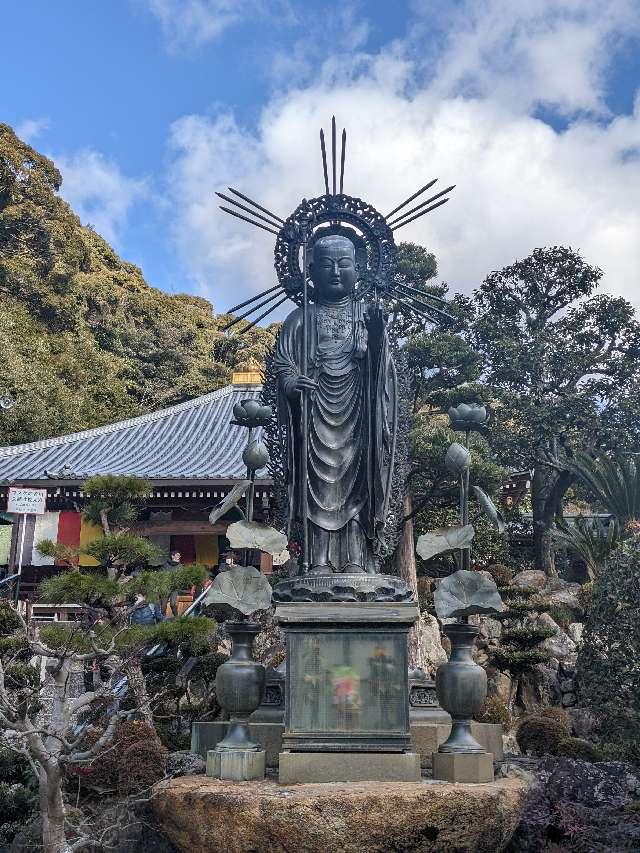 蓬莱山 清荒神清澄寺 一願地蔵尊の参拝記録9