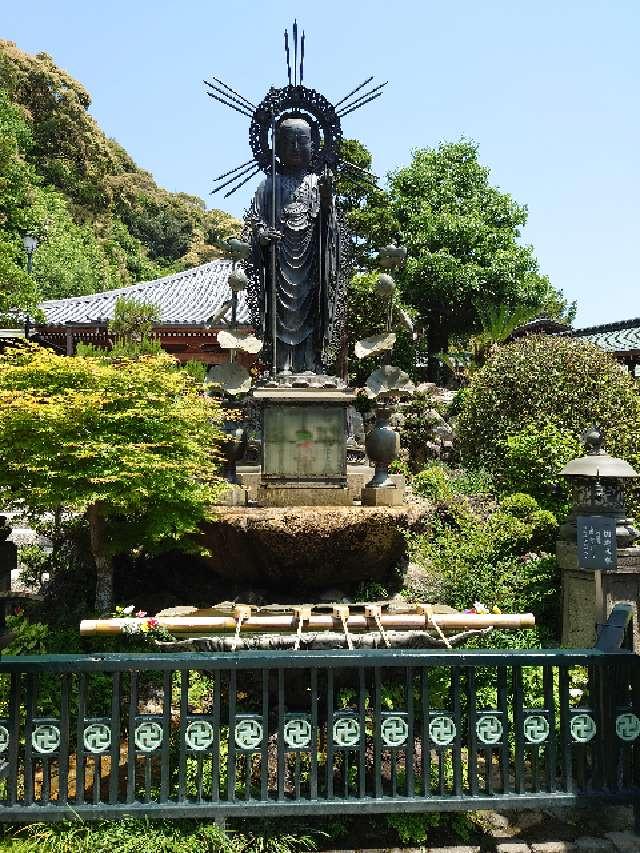 蓬莱山 清荒神清澄寺 一願地蔵尊の参拝記録5