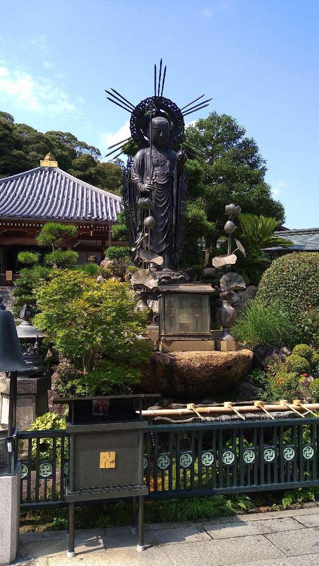 蓬莱山 清荒神清澄寺 一願地蔵尊の参拝記録8