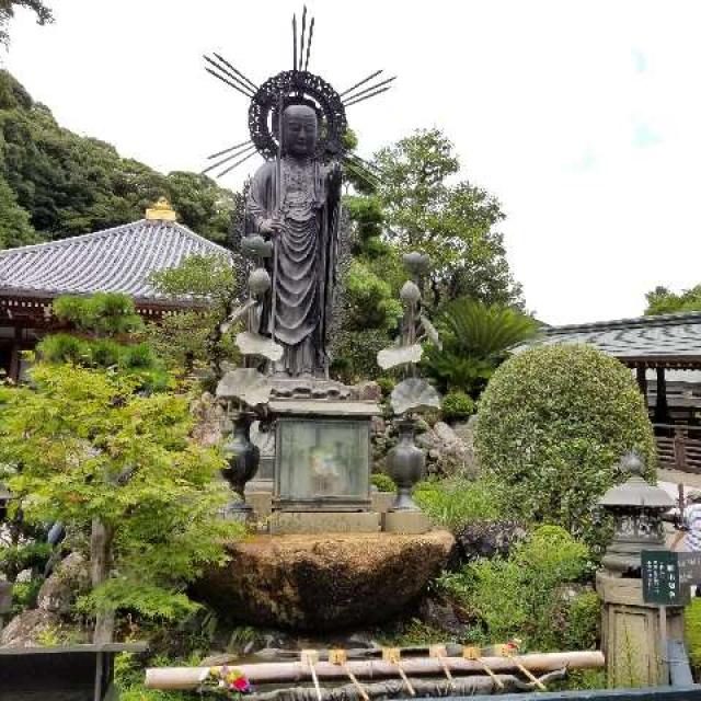 蓬莱山 清荒神清澄寺 一願地蔵尊の写真1