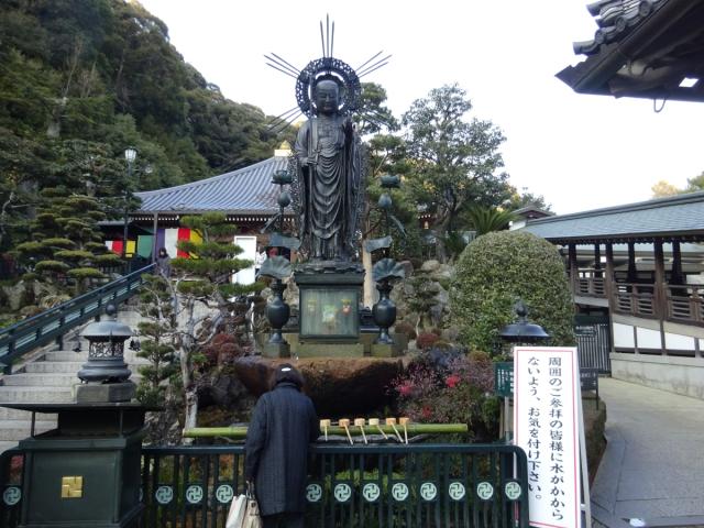 兵庫県宝塚市米谷字清シ1番地 蓬莱山 清荒神清澄寺 一願地蔵尊の写真2
