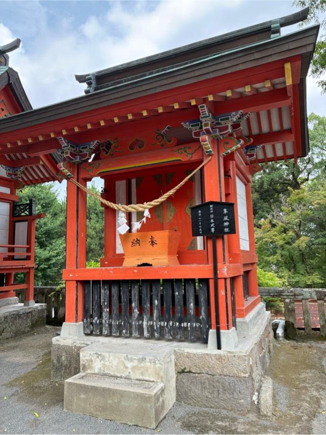 隼風神社の参拝記録1