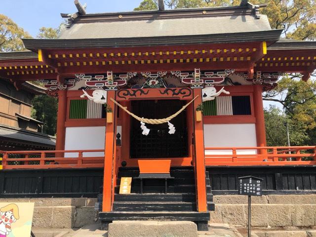四所神社の参拝記録8