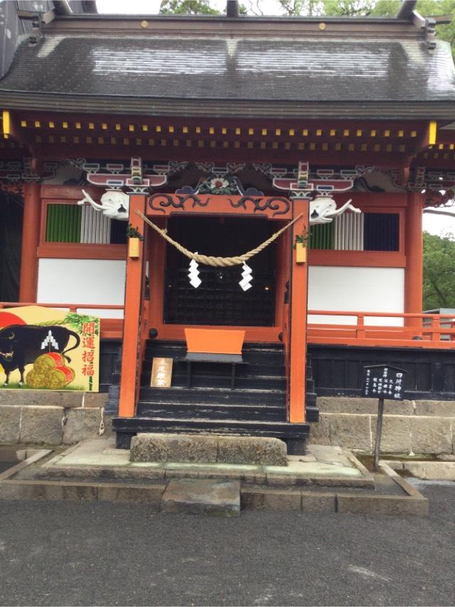 四所神社の参拝記録7