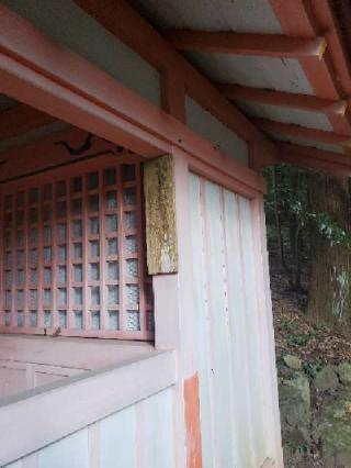 大多羅知女神社の参拝記録(風祭すぅさん)