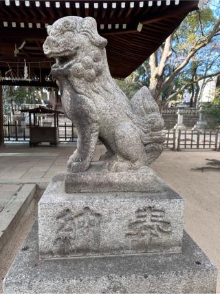 菊水天満神社の参拝記録(あきちゃんさん)