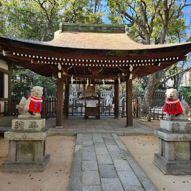 菊水天満神社の参拝記録7