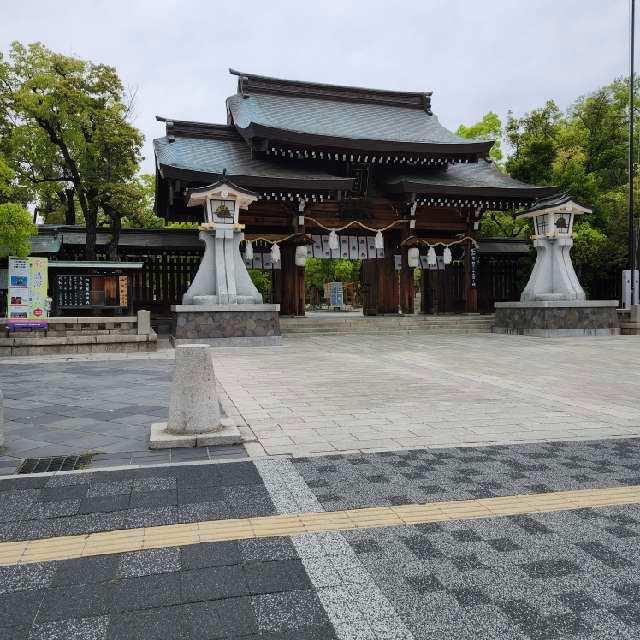 菊水天満神社の参拝記録5