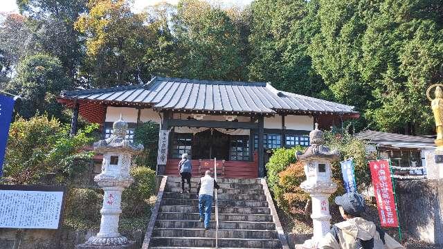 養老山 立國寺の参拝記録8